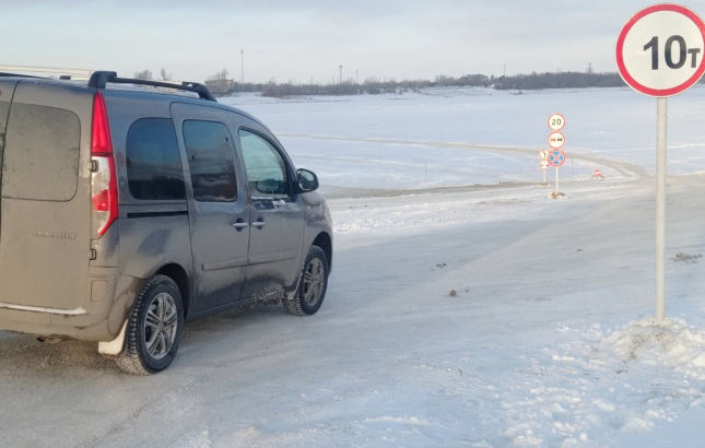 Переправа тобольск бекерево