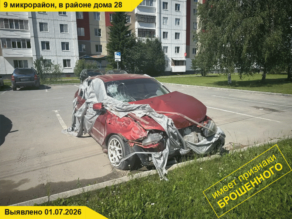 dgs_priznak_02072026-5.gif dgs_priznak_02072026-5.gif