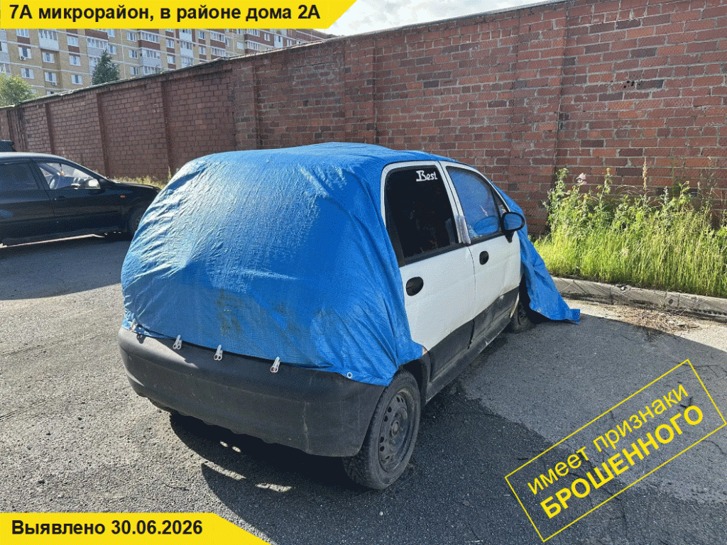 dgs_priznak_02072026-1.gif dgs_priznak_02072026-1.gif