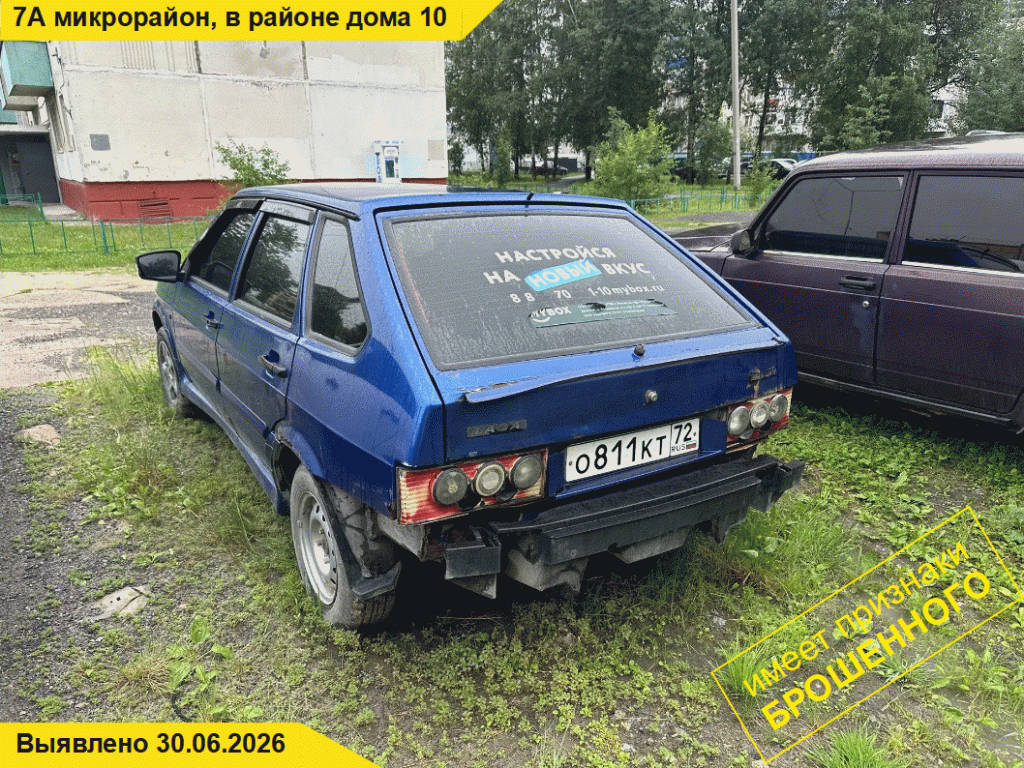 dgs_priznak_30062026-3.gif dgs_priznak_30062026-3.gif