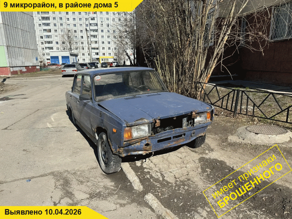 dgs_priznak_10042026-1.gif dgs_priznak_10042026-1.gif