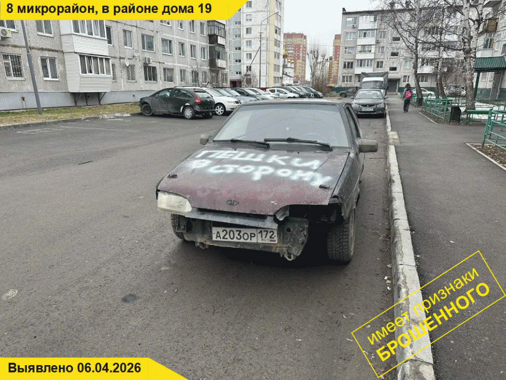 dgs_priznak_06042026-7.gif dgs_priznak_06042026-7.gif