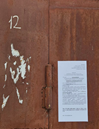 tsz_beshoz_garag_10062025_2-1.png tsz_beshoz_garag_10062025_2-1.png