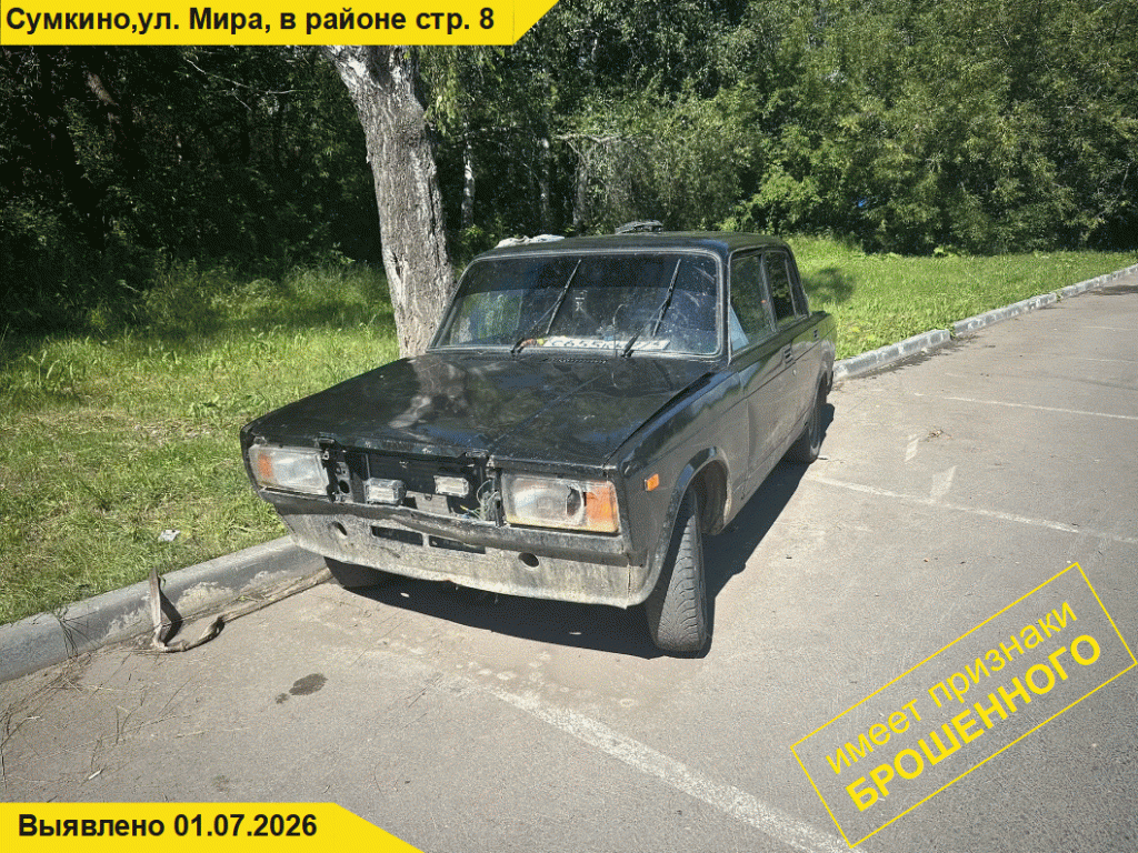 dgs_priznak_02072026-3.gif dgs_priznak_02072026-3.gif