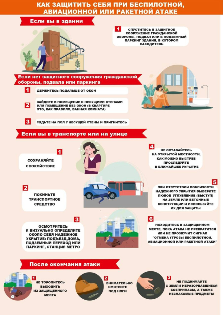 gochs_pam_bpla_16102025-1.jpg gochs_pam_bpla_16102025-1.jpg