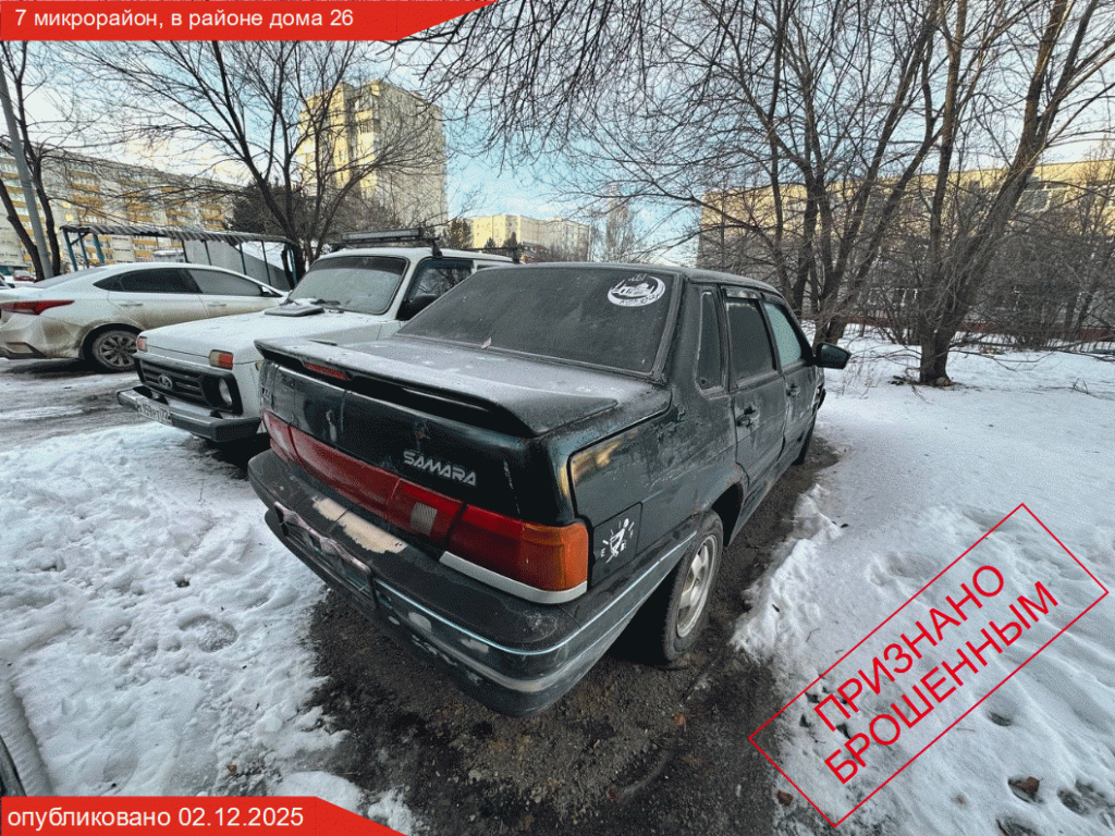 dgs_brosh_avto_02122025-1.gif dgs_brosh_avto_02122025-1.gif