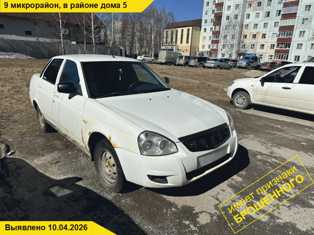 dgs_priznak_10042026-2.gif dgs_priznak_10042026-2.gif