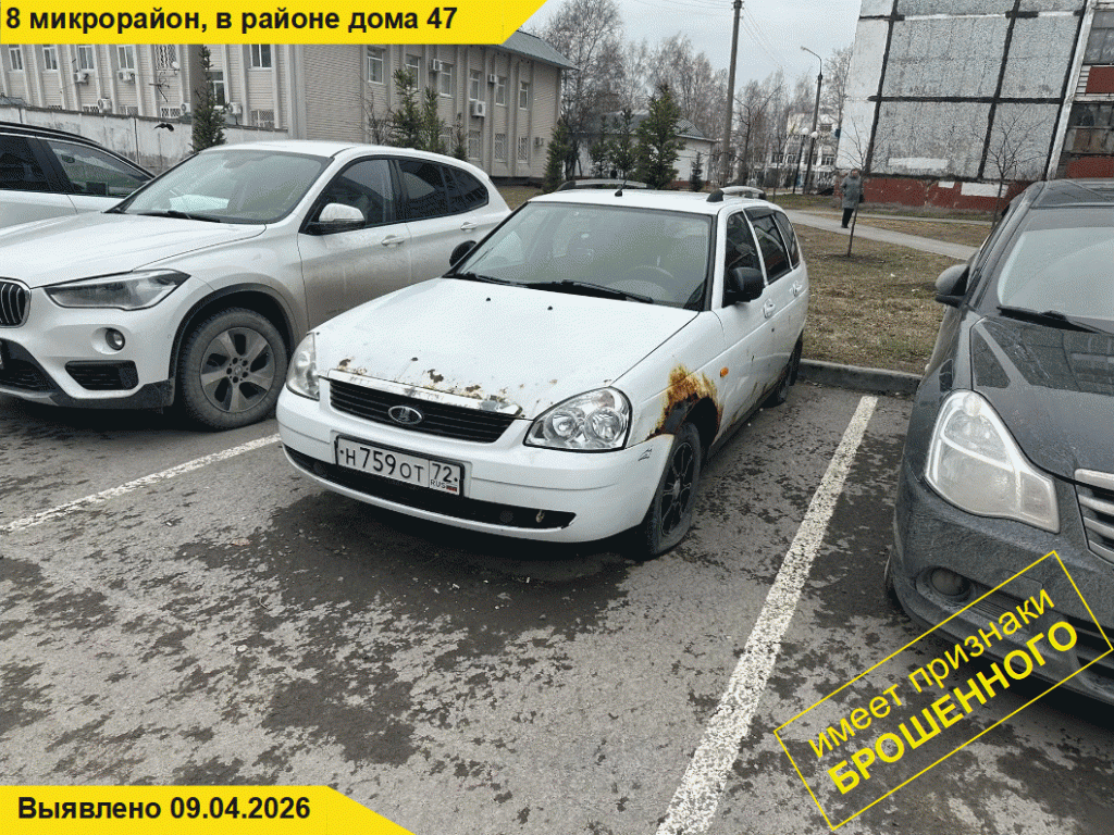 dgs_priznak_10042026-3.gif dgs_priznak_10042026-3.gif