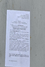 tsz_beshoz_garag_10062025_8-1.png tsz_beshoz_garag_10062025_8-1.png