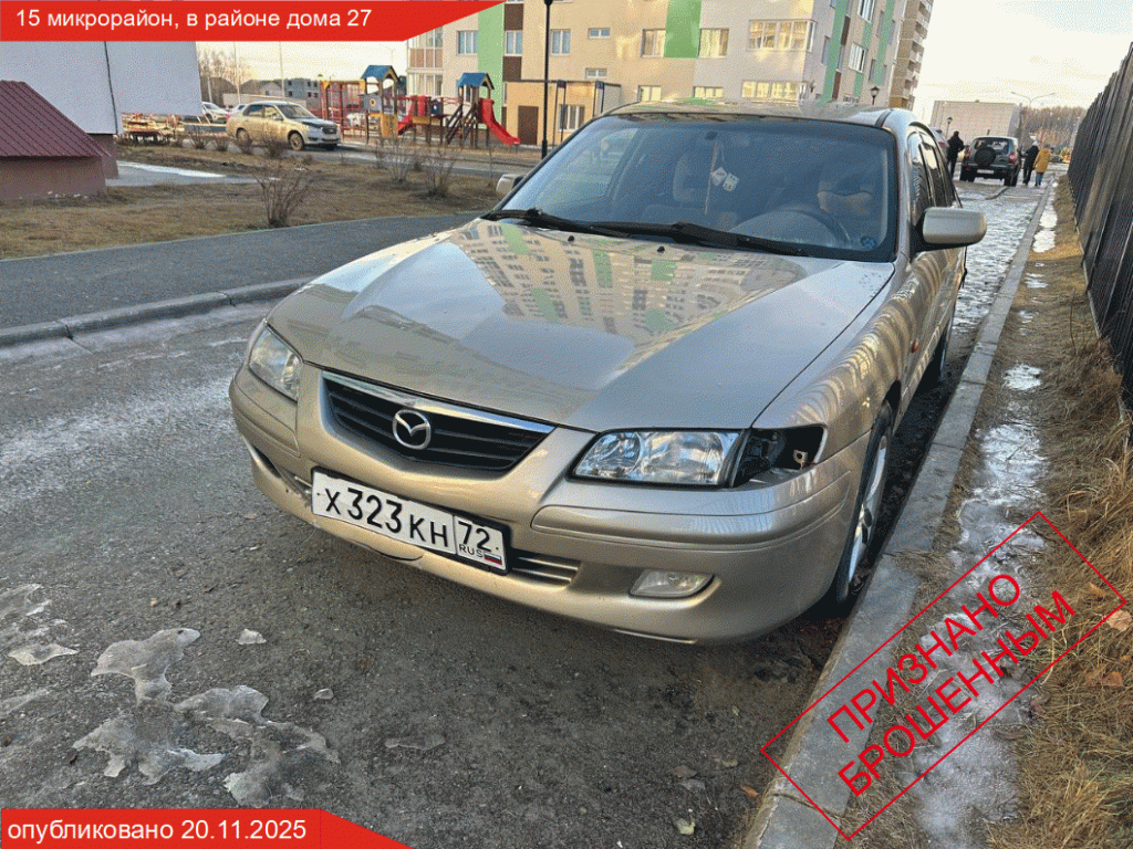 dgs_brosh_avto_02122025-2.gif dgs_brosh_avto_02122025-2.gif