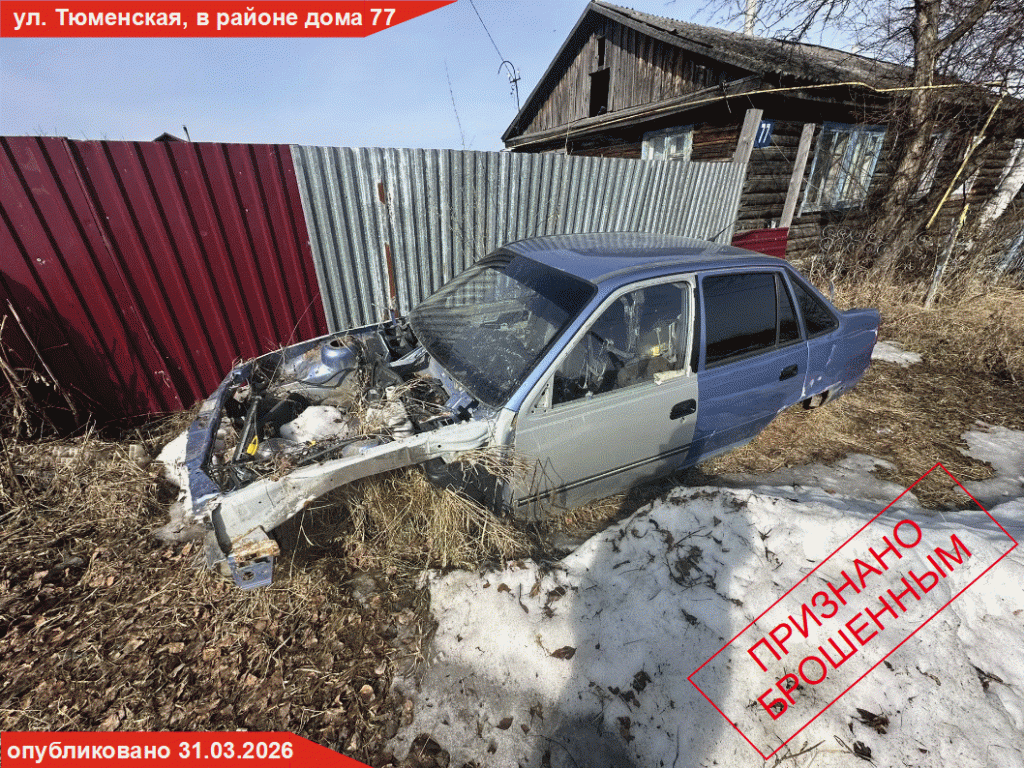 dgs_brosh_avto_31032026-1.gif dgs_brosh_avto_31032026-1.gif