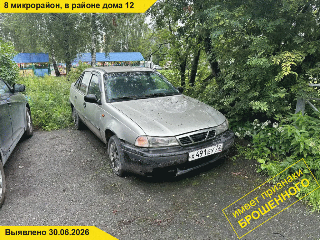 dgs_priznak_30062026-1.gif dgs_priznak_30062026-1.gif